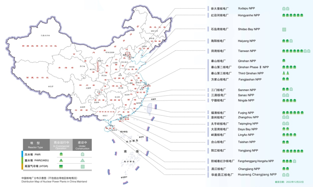 中国核电分布示意图(截止2022年12月22日) 资料来源:中国核能