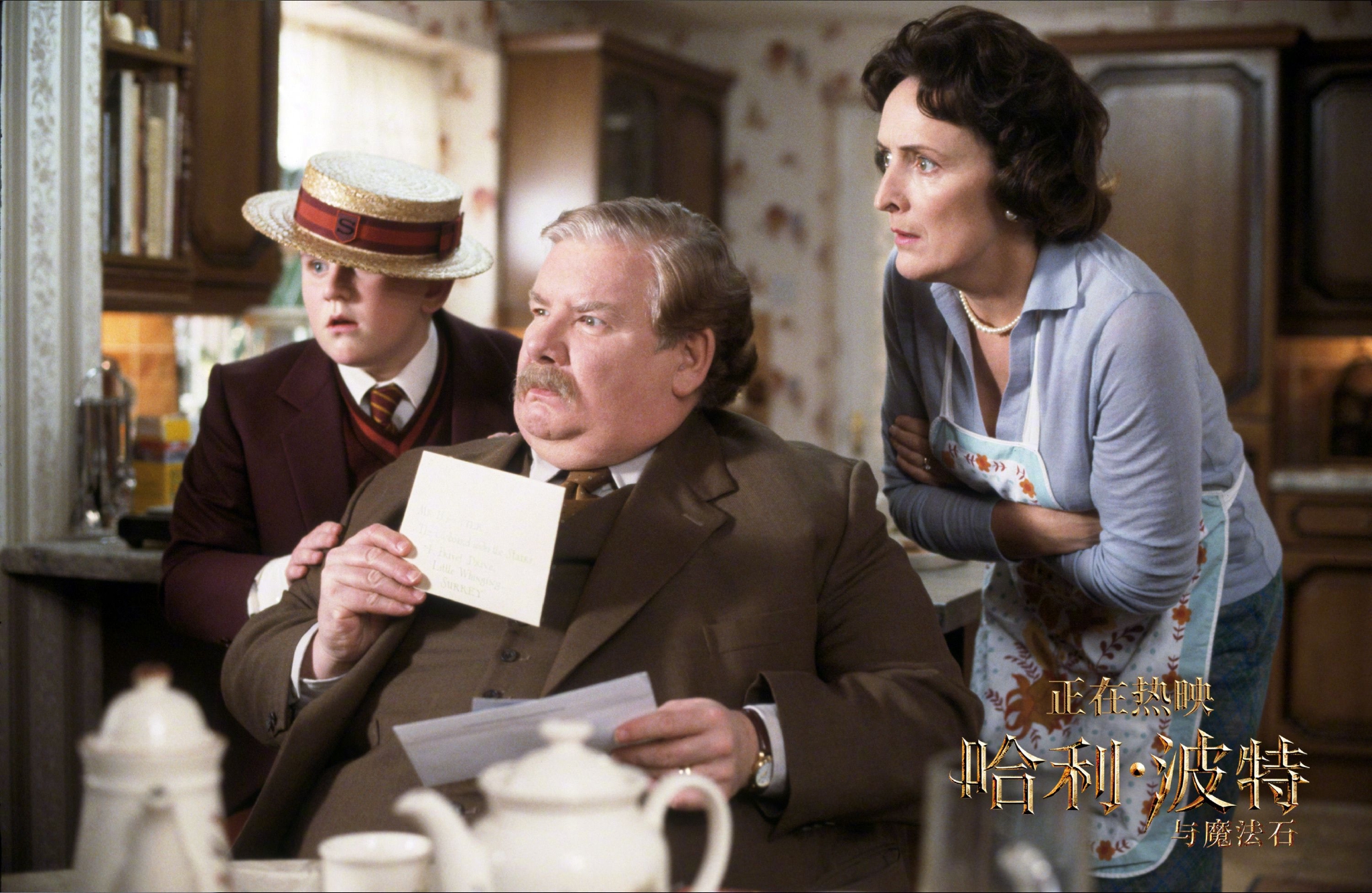 《哈利·波特》中那个处处刁难哈利的佩妮姨妈就很典型,她让哈利住在