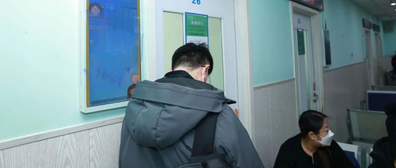 全国流感阳性率近45%