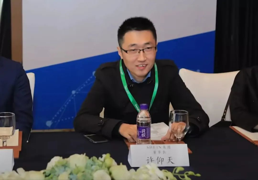 藏不住了：二本毕业，暴赚50亿__财经头条