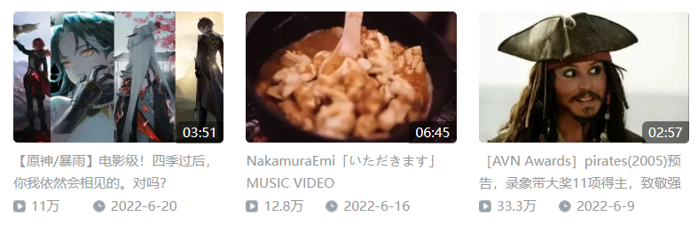 早期内容还很正常