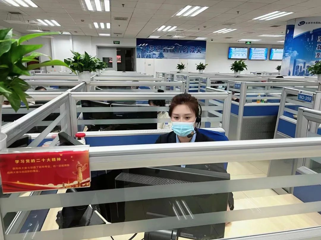 一天接9个多小时电话，什么感觉？北京12345的“密码”