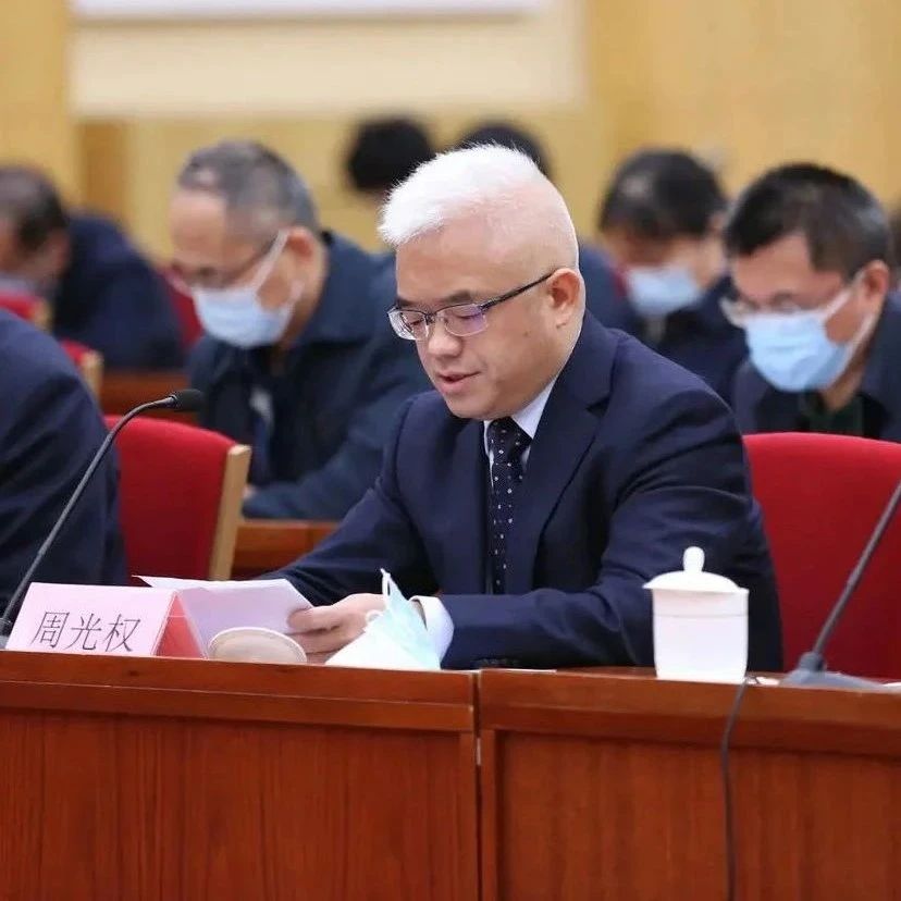 专访周光权:合宪性审查就是让宪法守护每一个人|法律|周光权|全国人大_新浪新闻
