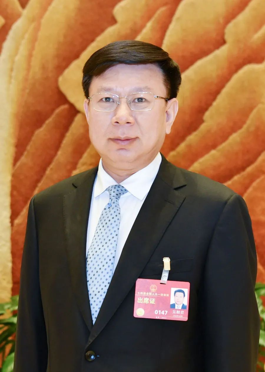 全国人大代表,以岭药业董事长 吴相君