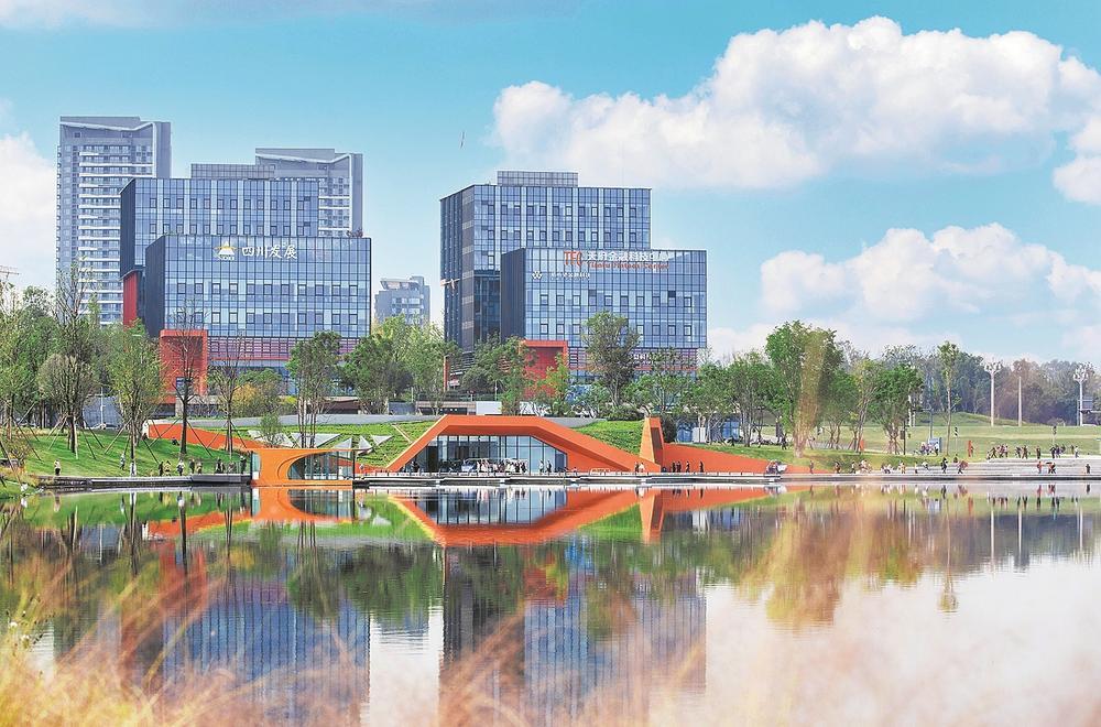 西部(成都)科学城