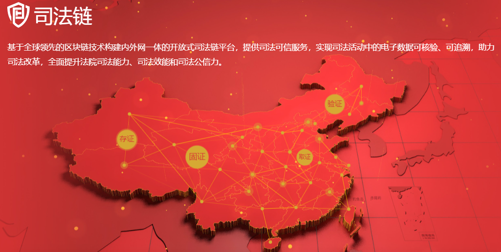 网站备案信息真实性核验单 核验流程和填写细节解析