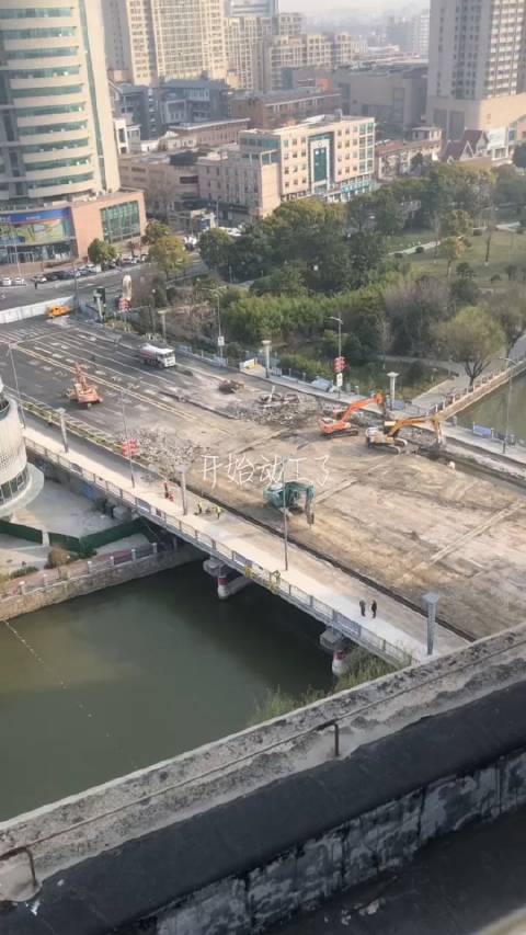 网友投稿大家关心的南门桥动工了