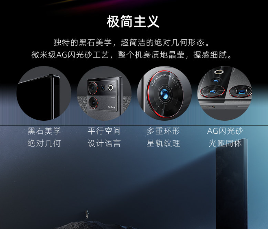 今年最好看的真全面屏旗舰，彻底杀回来了休闲区蓝鸢梦想 - Www.slyday.coM