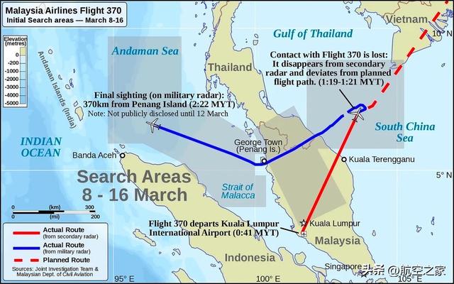 马航mh370最新消息（马航mh370最新消息来袭） 第14张