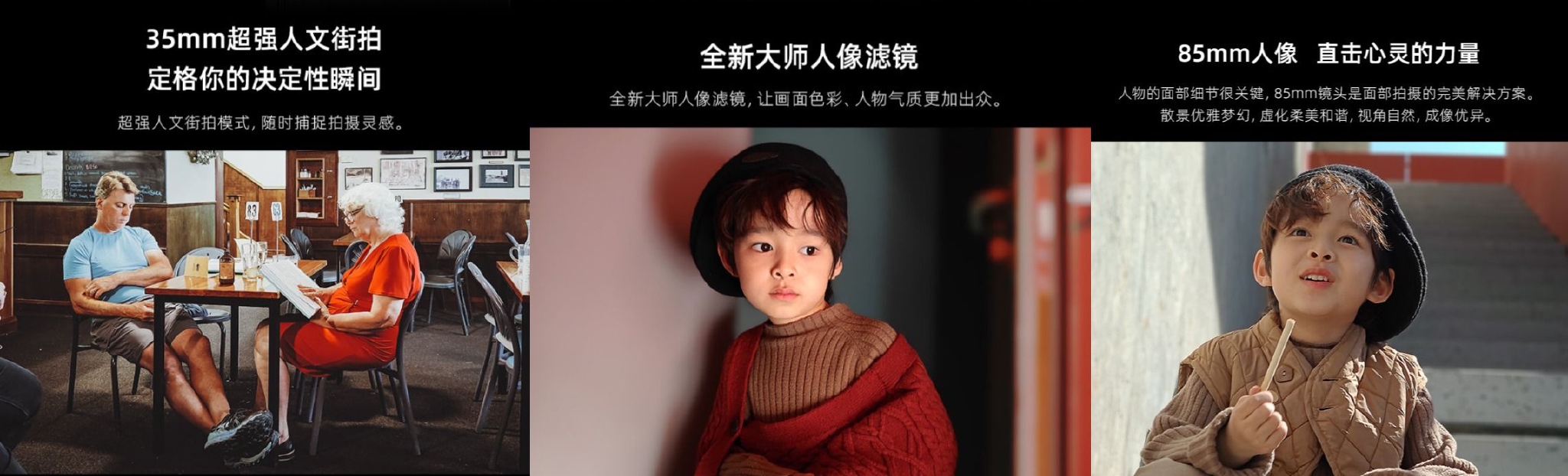 今年最好看的真全面屏旗舰，彻底杀回来了休闲区蓝鸢梦想 - Www.slyday.coM