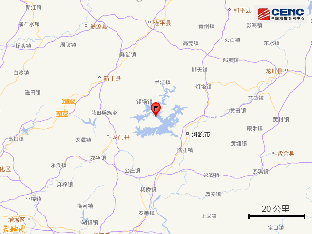 今晨，广东一地发生4.5级地震
