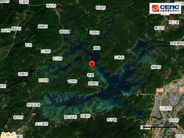 今晨，广东一地发生4.5级地震休闲区蓝鸢梦想 - Www.slyday.coM