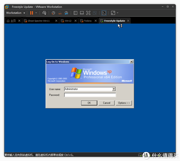 神级魔改!Win10 再现经典 WinXP 系统|经典|界面|系统_新浪新闻
