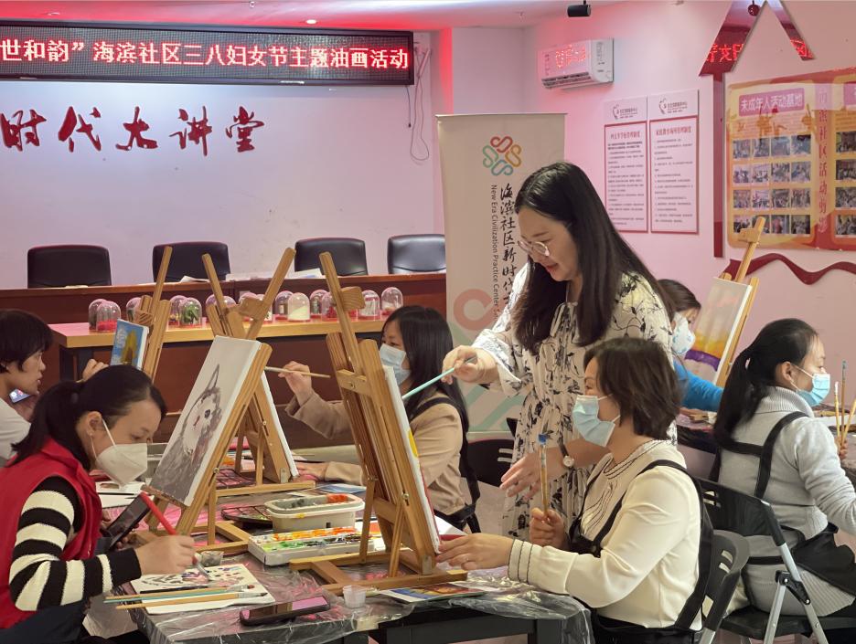 丰富妇女精神文化生活,深圳福田街道海滨社区开展妇女节主题油画活动|深圳市|妇女节|油画_新浪新闻