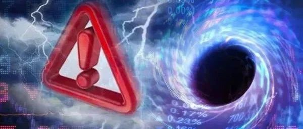 美联储主席重磅表态！美股吓崩，道指狂泻600点…体育领域欺诈？巴萨摊上事了