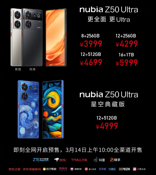 今年最好看的真全面屏旗舰，彻底杀回来了休闲区蓝鸢梦想 - Www.slyday.coM