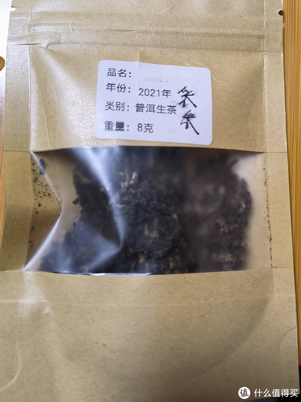 广州去哪约茶友?3个高性价比据点省50%社交成本