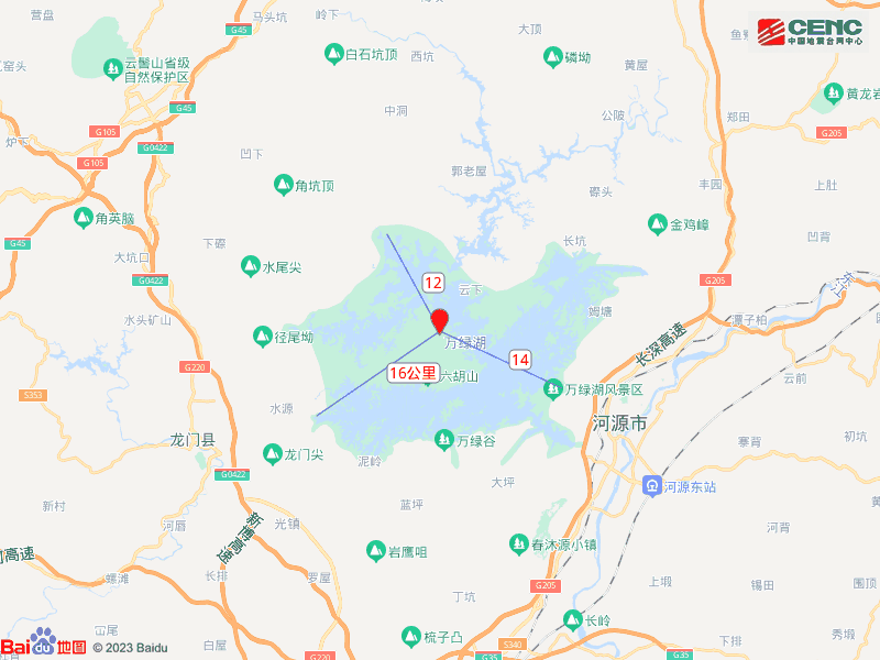 今晨，广东一地发生4.5级地震休闲区蓝鸢梦想 - Www.slyday.coM