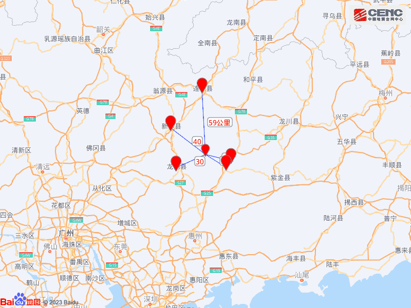 今晨，广东一地发生4.5级地震休闲区蓝鸢梦想 - Www.slyday.coM