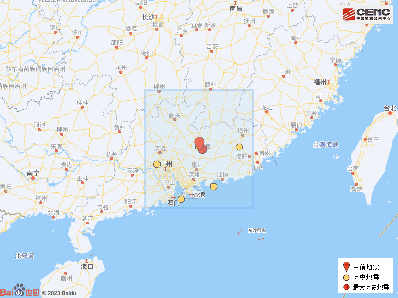 今晨，广东一地发生4.5级地震休闲区蓝鸢梦想 - Www.slyday.coM