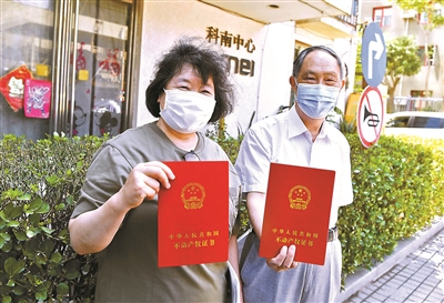 接诉即办：为民谋利的基层治理创新