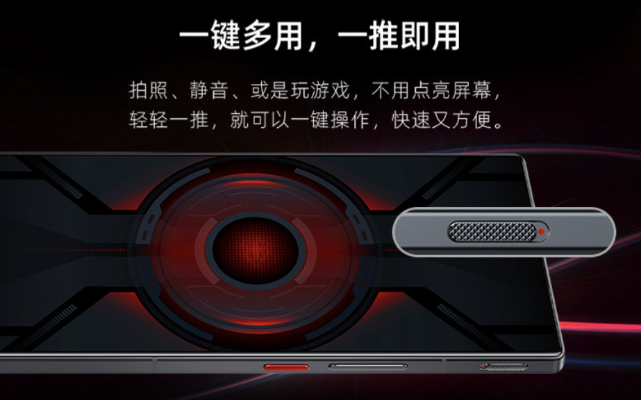 今年最好看的真全面屏旗舰，彻底杀回来了休闲区蓝鸢梦想 - Www.slyday.coM
