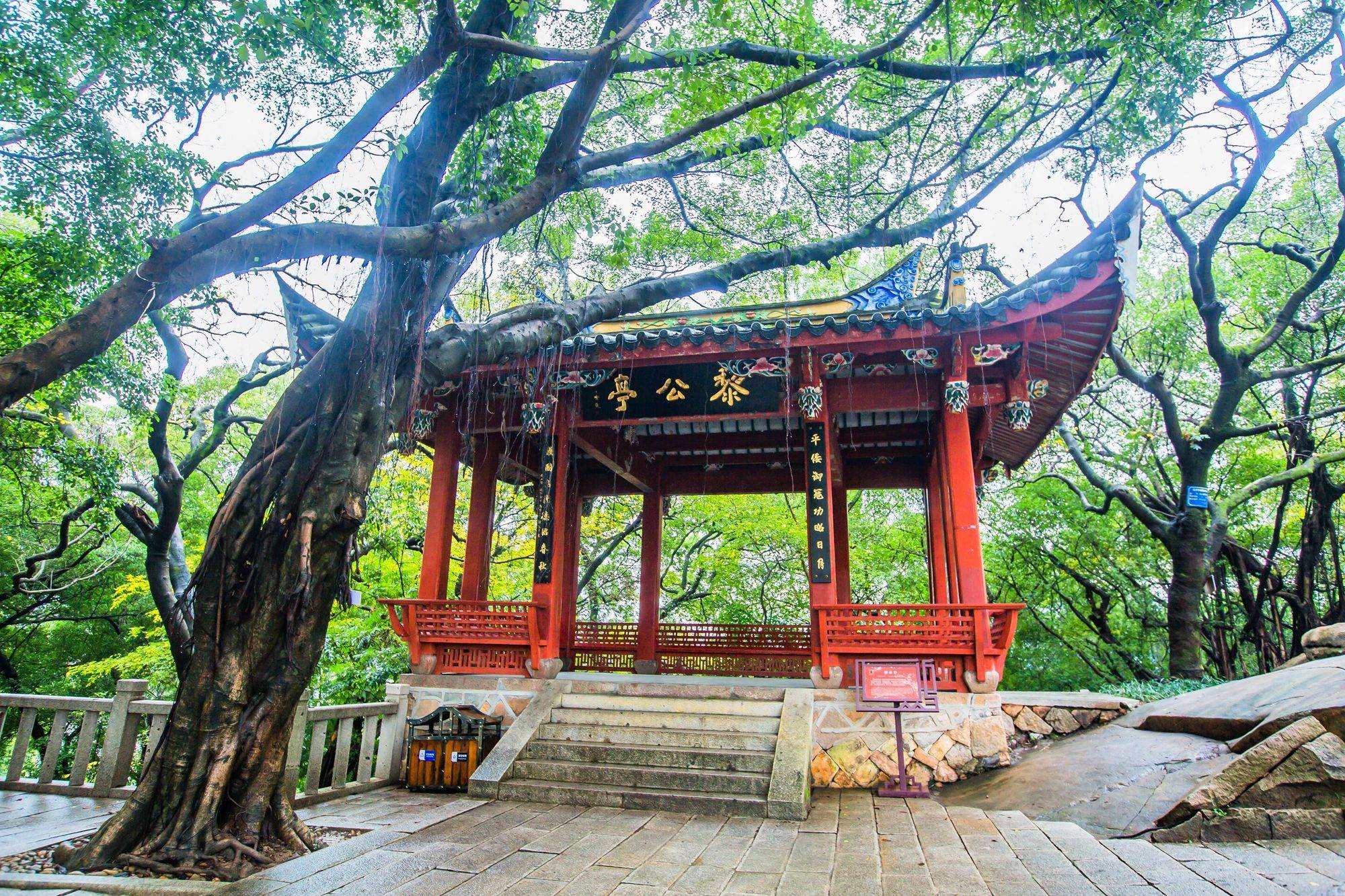 福州乌山景区,海拔仅83米,却被称作“福州第一山”,你来过吗?|福州乌山|乌山|第一山_新浪新闻