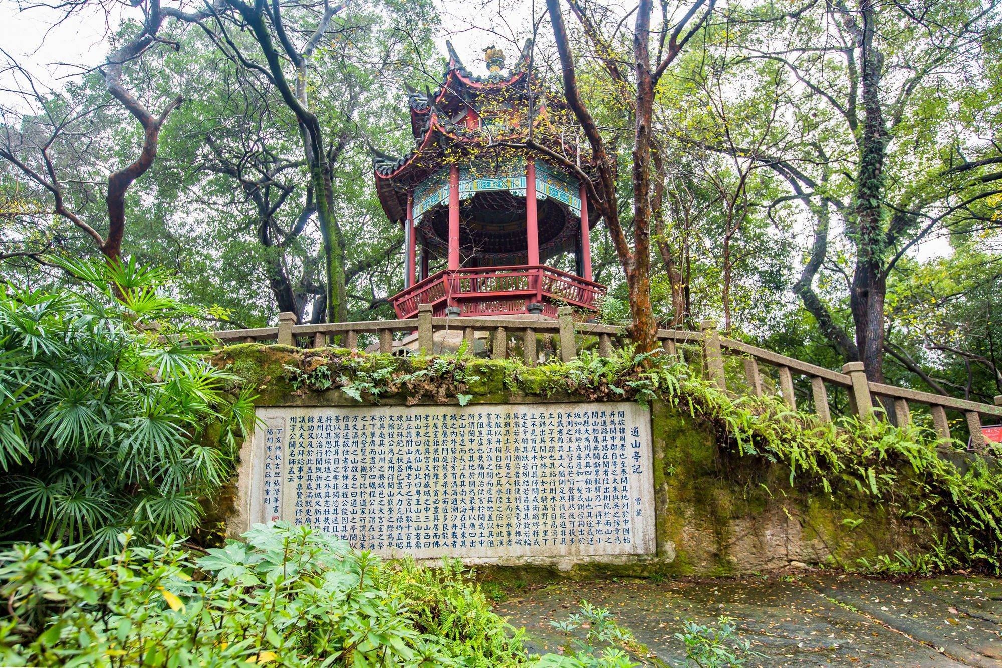 福州乌山景区,海拔仅83米,却被称作“福州第一山”,你来过吗?|福州乌山|乌山|第一山_新浪新闻