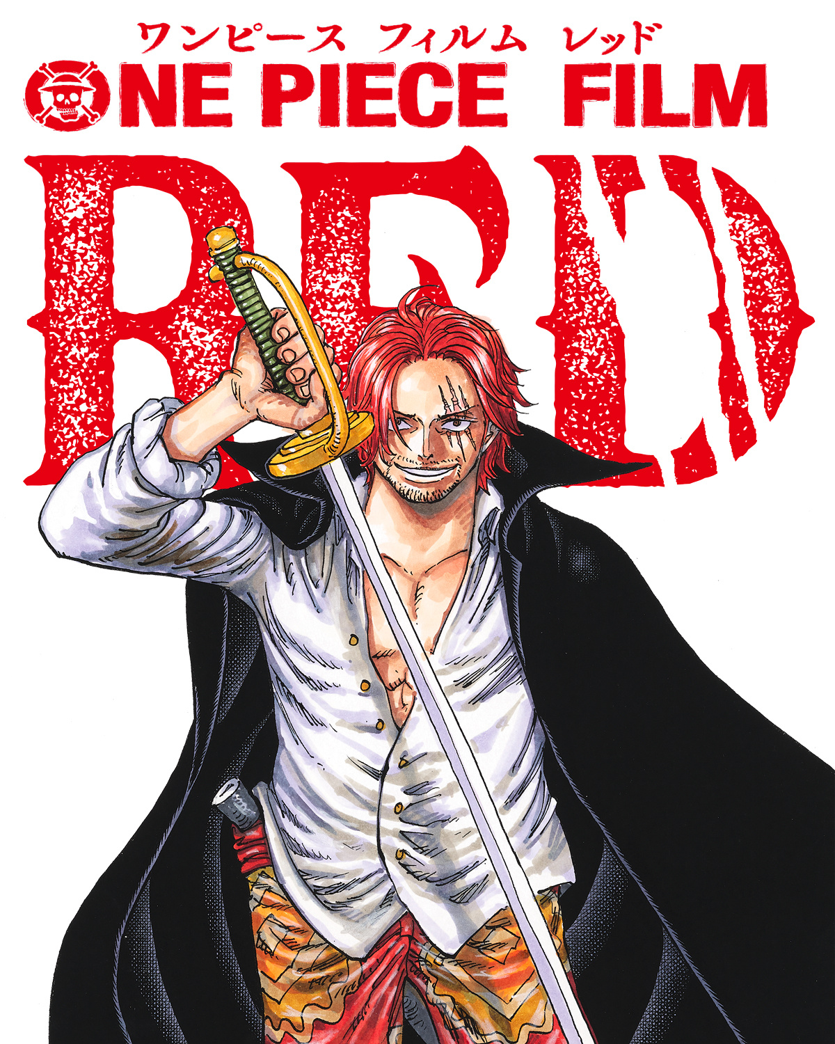 海贼王red 新浪网