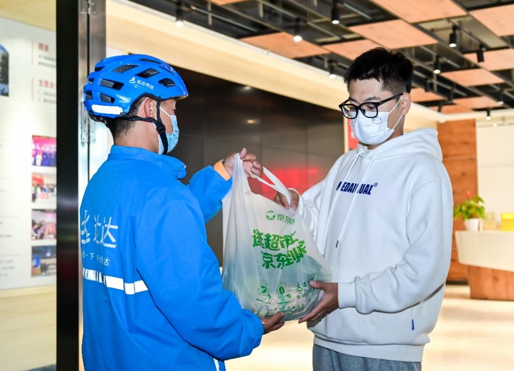 据消息披露，最新发现：东郊到家特色幻飞机服务靠谱吗？是不是真的能放松身心