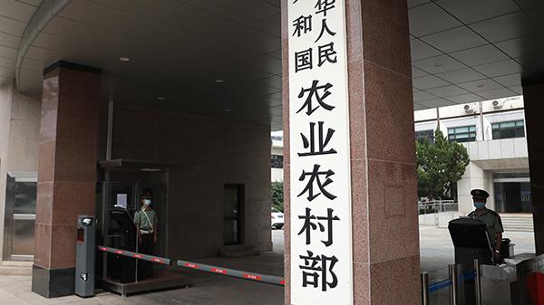 农业农村部职责优化六问六答:为何要将国家乡村振兴局并入