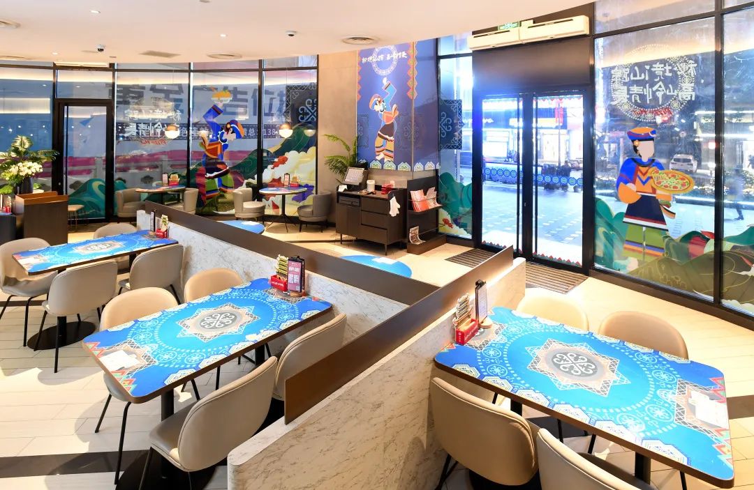 仙草资讯:必胜客恩施"民俗文化"主题餐厅惊艳亮相,颜值爆表……-艾灸