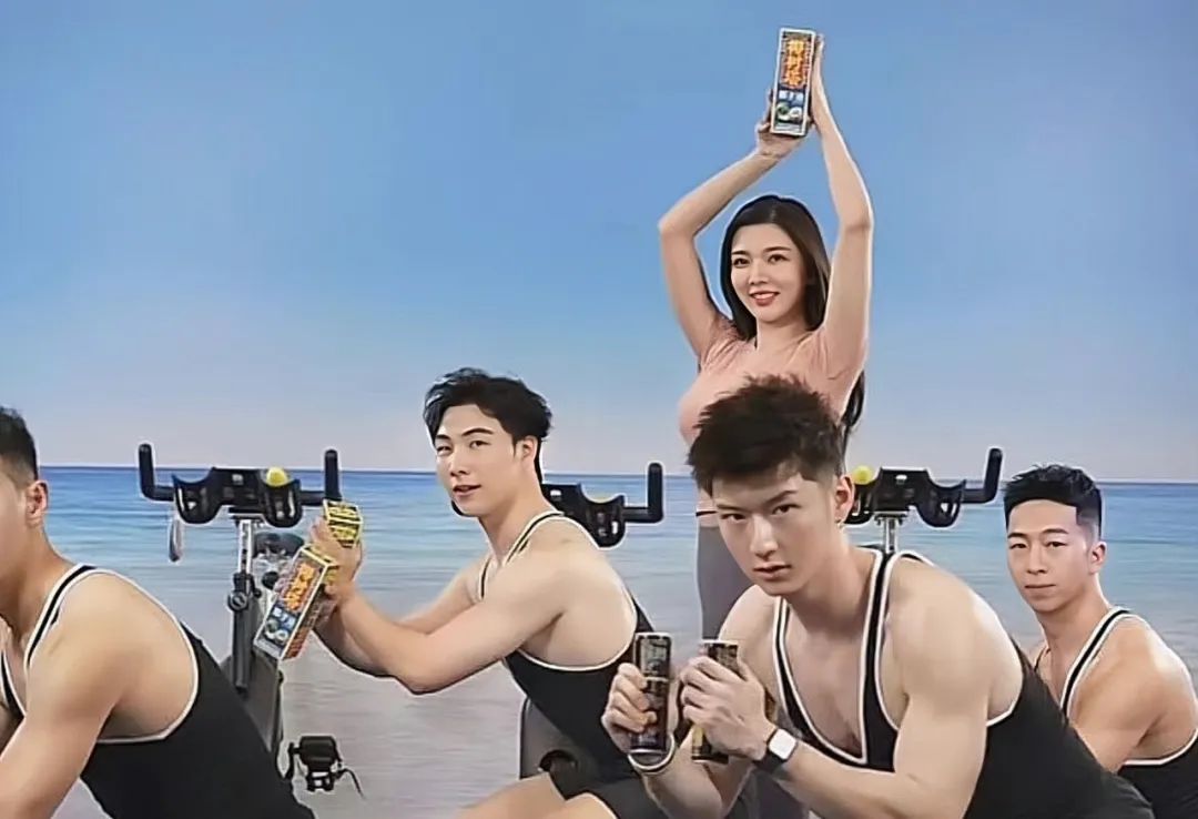 椰树,不懂猛男|直播_新浪新闻