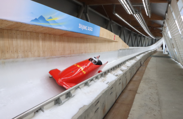 国家雪车雪橇中心"雪游龙"迎来三项国家级赛事|雪车|雪橇|延庆_新浪