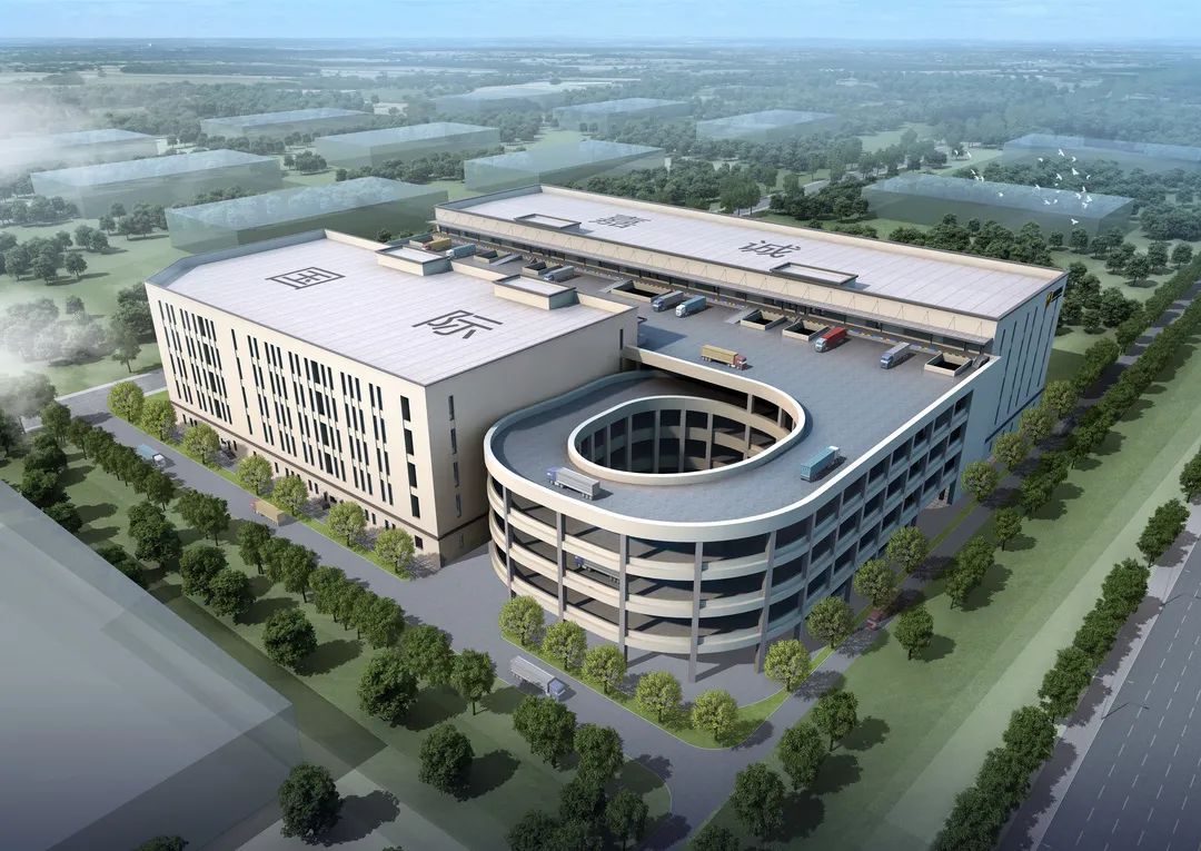 嘉诚国际(海南)多功能数智物流中心效果图.