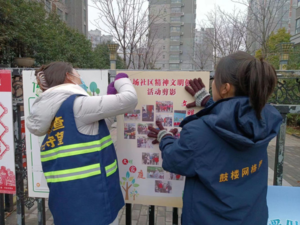 怎么创建网站平台