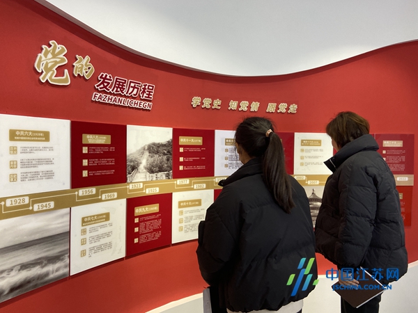 亭湖区新兴镇:举办冬训红色"大讲堂" 推动党史学习教育常态化长效化