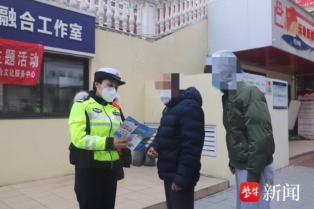 交通安全不马虎，南京南站交通发动“一老一小”共同守护休闲区蓝鸢梦想 - Www.slyday.coM