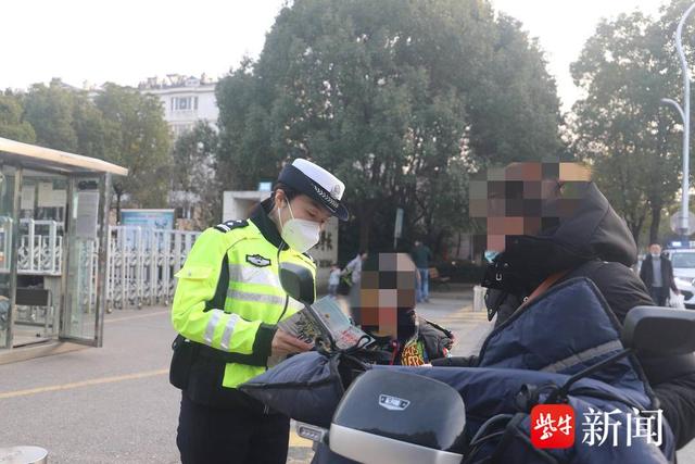 交通安全不马虎，南京南站交通发动“一老一小”共同守护休闲区蓝鸢梦想 - Www.slyday.coM