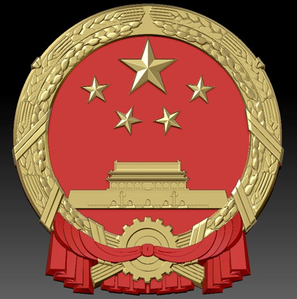 人民大会堂东门悬挂的国徽,去年换过一次