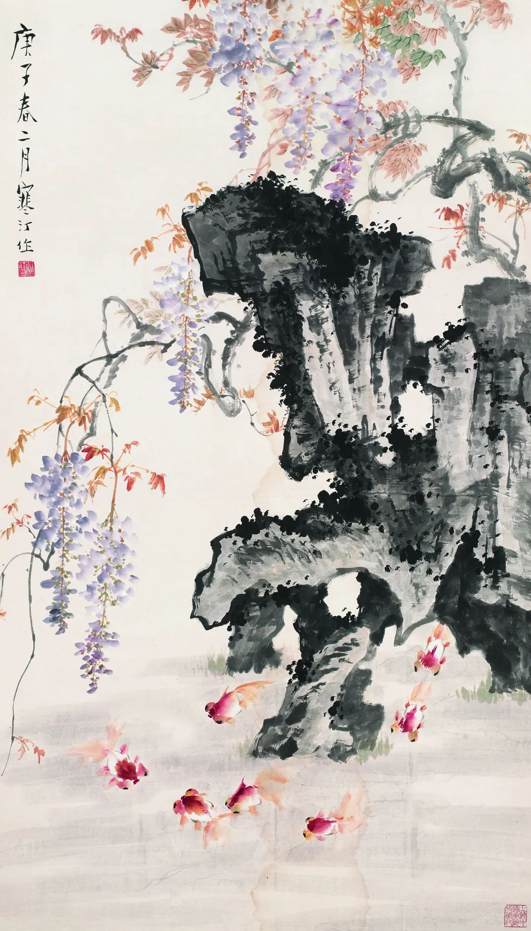 《金鱼紫藤》 江寒汀 1960年  138×78cm江寒汀擅长花鸟画,尤以描绘