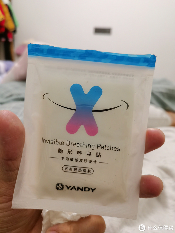 这种隐形贴千万不要给小孩子用休闲区蓝鸢梦想 - Www.slyday.coM