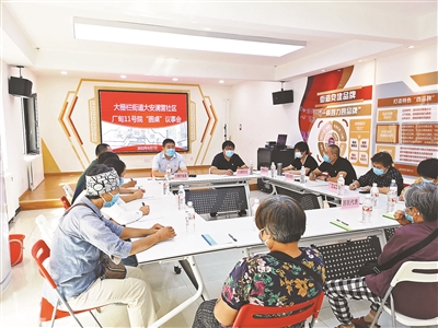 新时代首都发展巡礼·超大城市治理 | 接诉即办：以大党之治引领大城之治