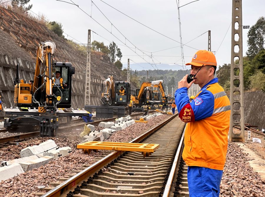 铁路_新浪财经_新浪网