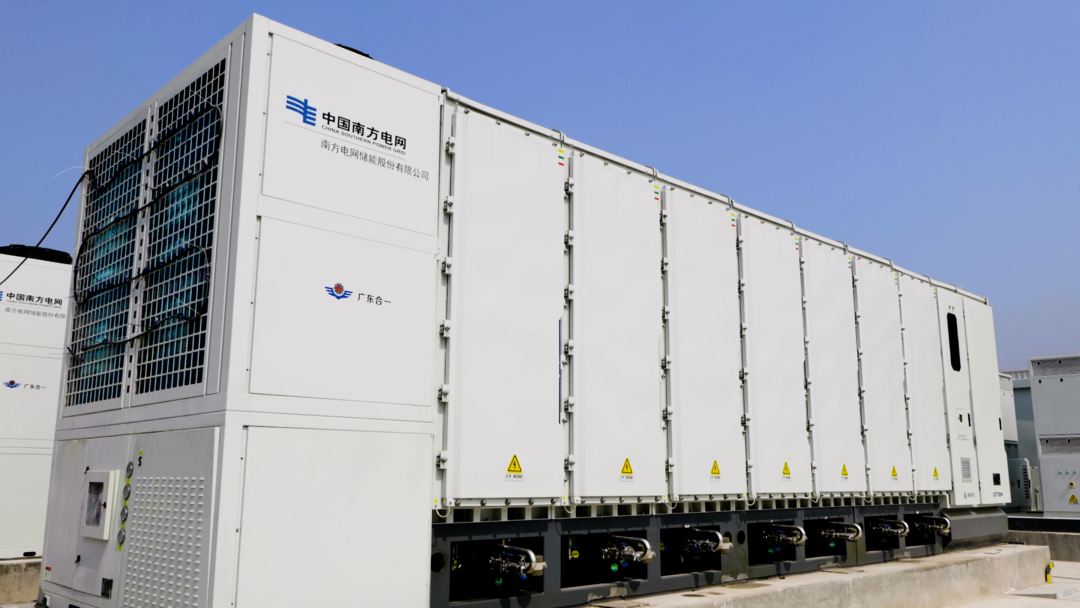 梅州宝湖储能电站浸没式液冷电池舱