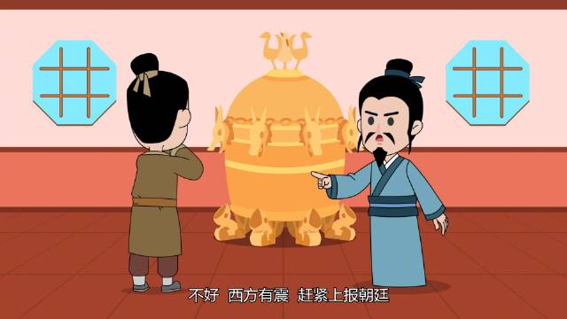 早在东汉时,科学家张衡就发明过可观测“地球心跳”的地动仪……|东汉|张衡|地球_新浪新闻