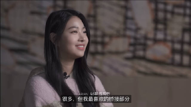 ARAN真的素天使的声音(FIFTY*2)|天使的声音_新浪新闻