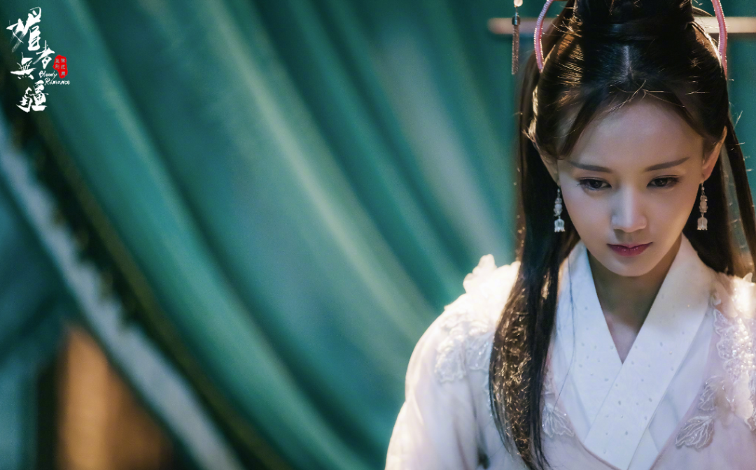 李一桐差在哪儿