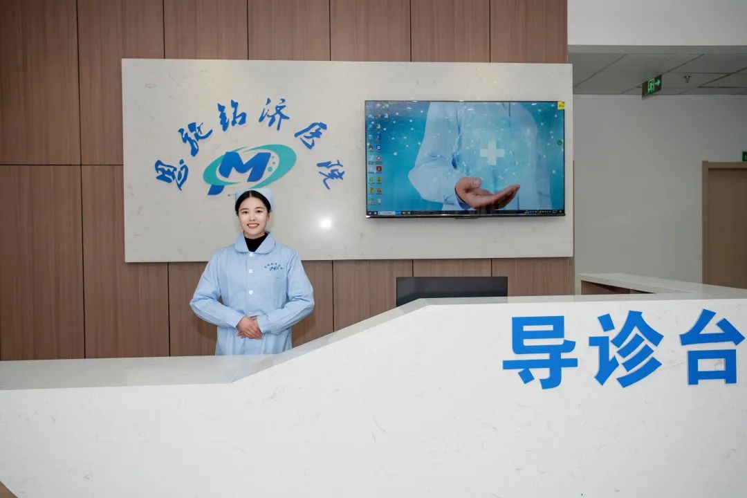 结肠灌洗怎么回事恩施市五峰山片区居民想在家门口就医？安排！_https://www.jmylbn.com_新闻资讯_第4张