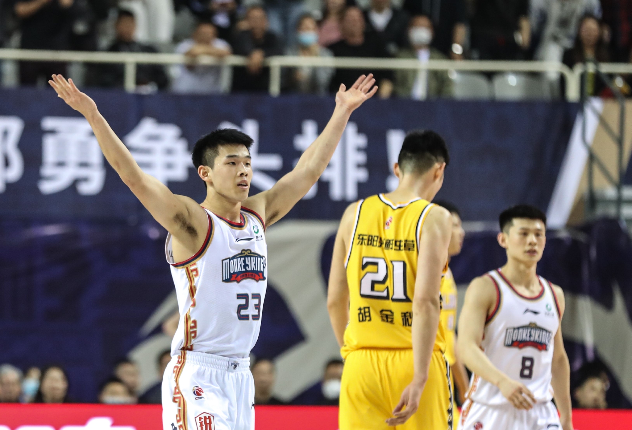 篮球——cba常规赛:南京同曦宙光胜浙江东阳光|篮球|南京同曦|浙江队